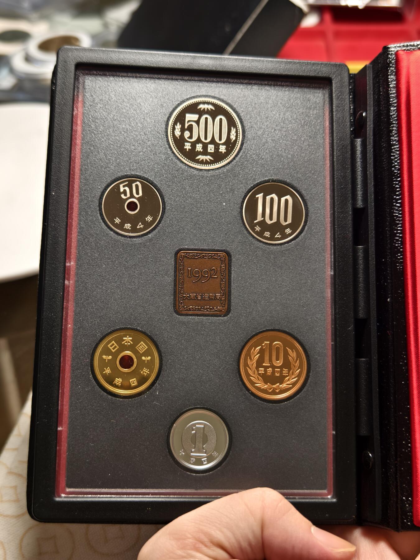 抚柳草堂-第十三期（贺新春首场）章牌钱币  奖章勋章限时免佣 满百包邮 放漏专场