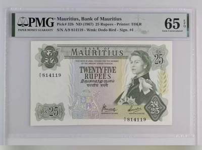 【礼羽收藏】🌏世界钱币拍卖125期 - 毛里求斯 1967年25卢比 戎装女王 PMG65EPQ