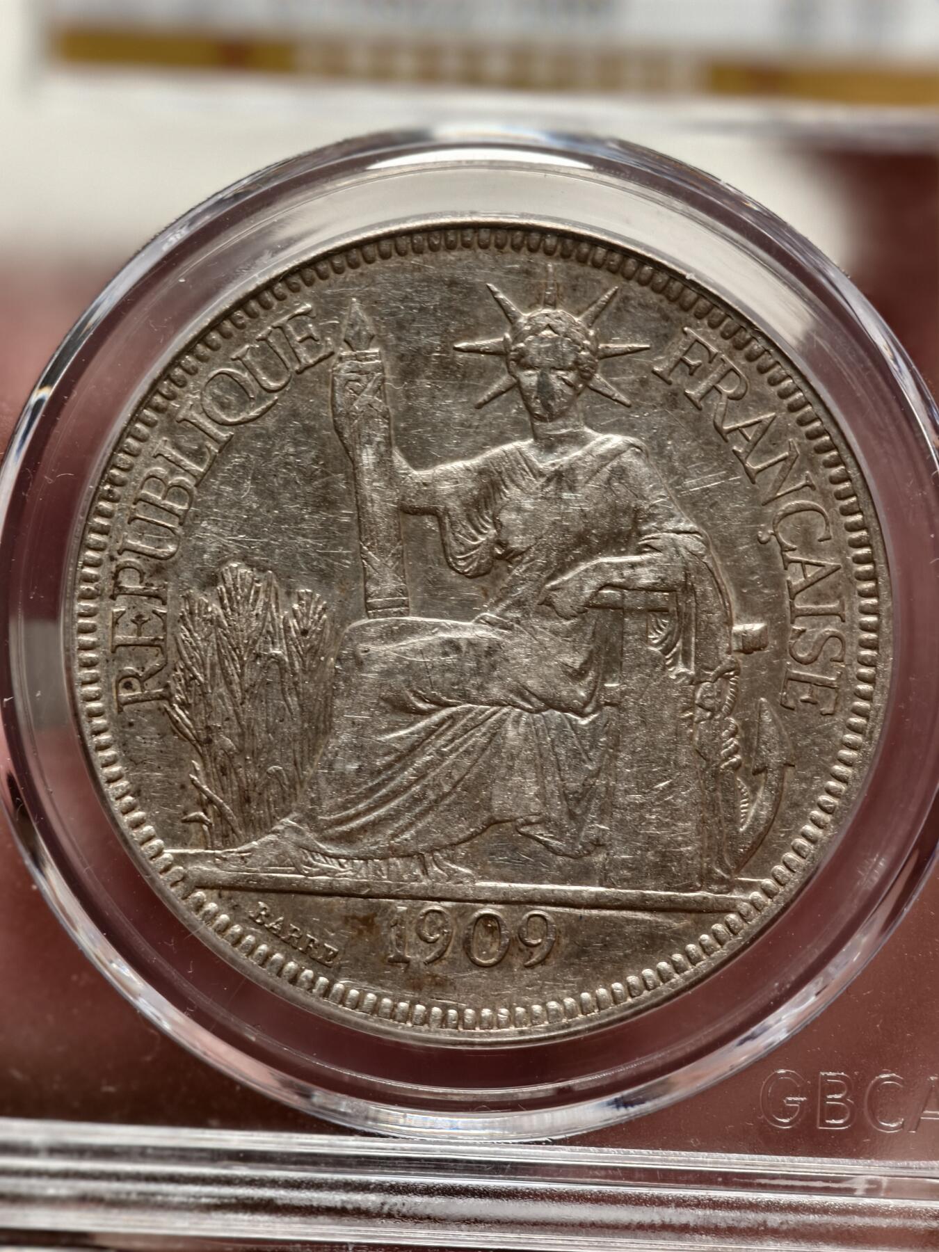 抚柳草堂-第十三期（贺新春首场）章牌钱币  奖章勋章限时免佣 满百包邮 放漏专场 1909坐洋 法属印支大银币 公博au58 状态好底板细腻光泽好