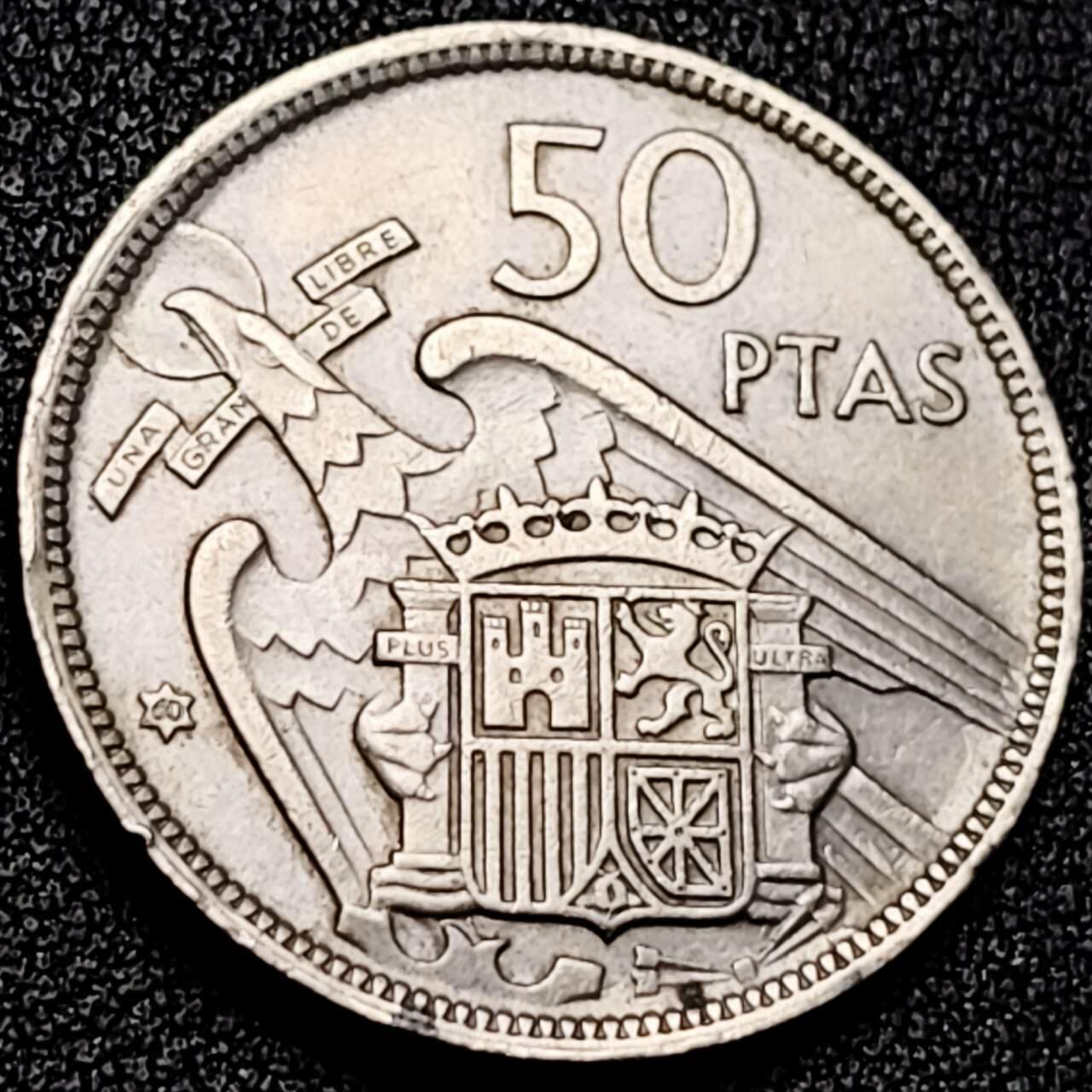 泉币菌-第199场- 新年快乐 新年第7场 本场拍品多 请提前出价 。