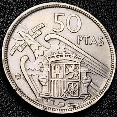 泉币菌-第199场- 新年快乐 新年第7场 本场拍品多 请提前出价（正月十五统一发货） - 30mm 1957年 西班牙50比塞塔镍币币 弗朗西斯科·佛朗哥 圣约翰鹰