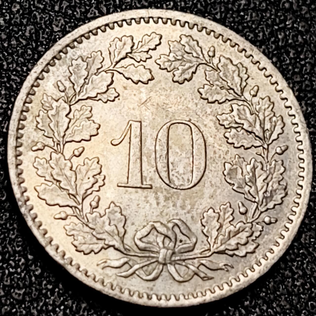 泉币菌-第199场- 新年快乐 新年第7场 本场拍品多 请提前出价 。