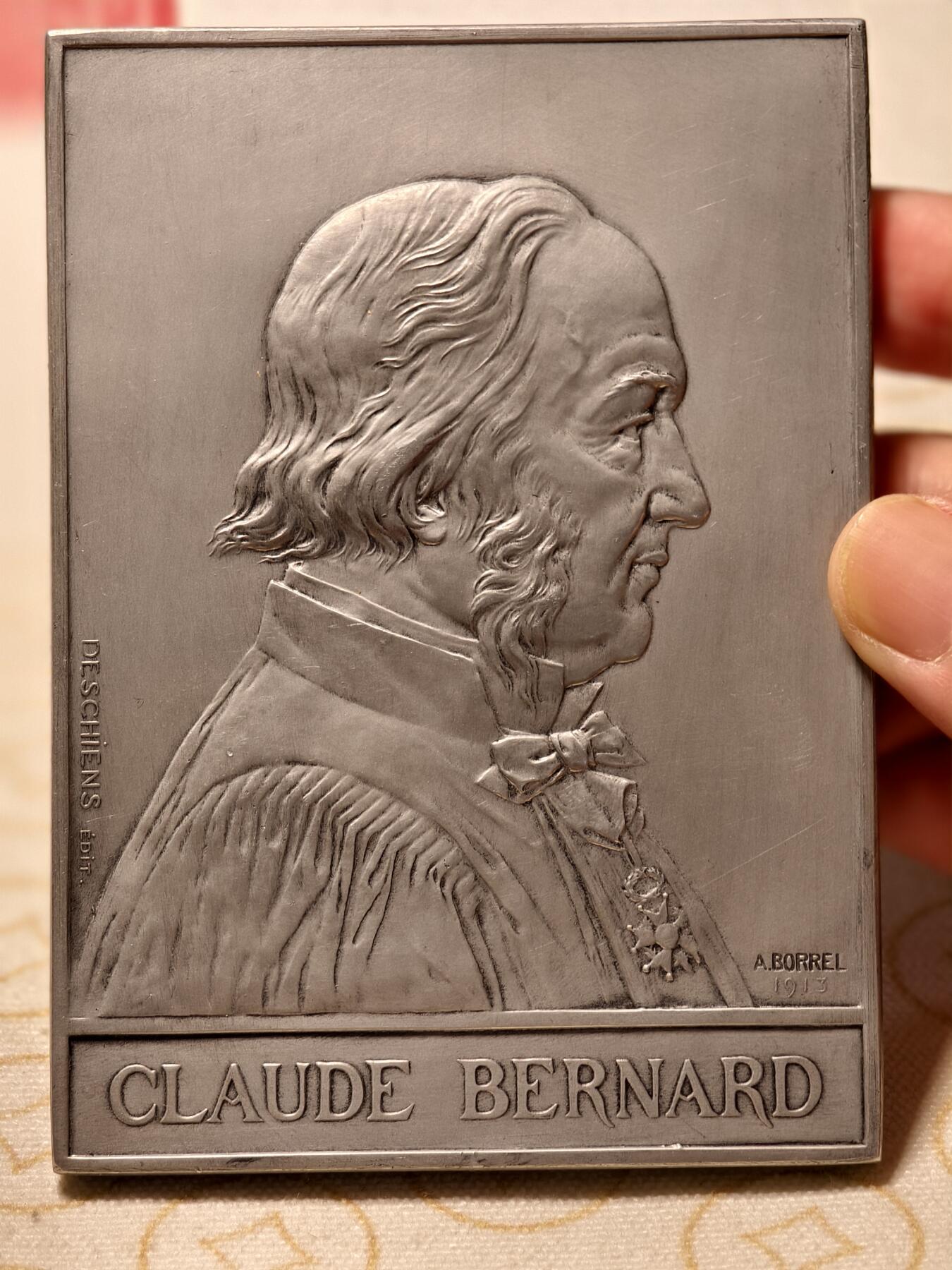 抚柳草堂-第十三期（贺新春首场）章牌钱币  奖章勋章限时免佣 满百包邮 放漏专场