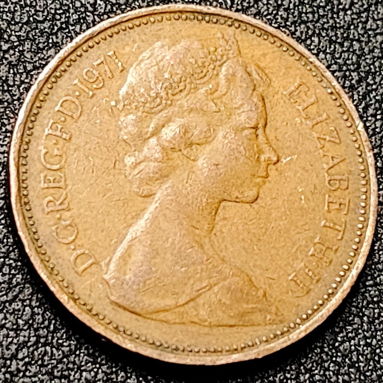 泉币菌-第199场- 新年快乐 新年第7场 本场拍品多 请提前出价 。