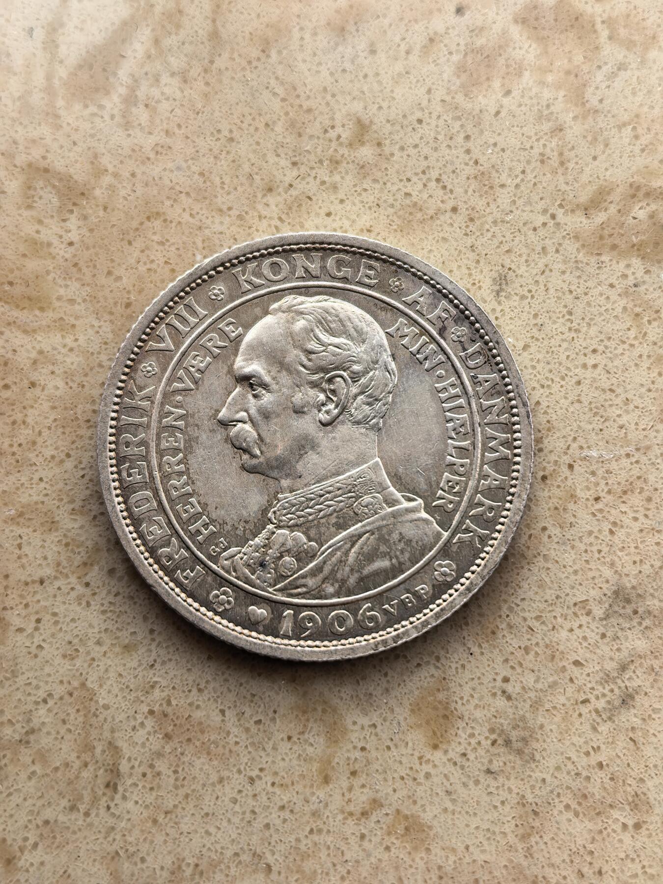 道一币馆币章第一百六十七场