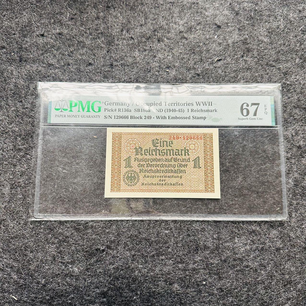 🇺🇳¥ ¥2026🐎马年纸钞评级币 二战德国1940-1945年1马克，豹子号666（249·129666）