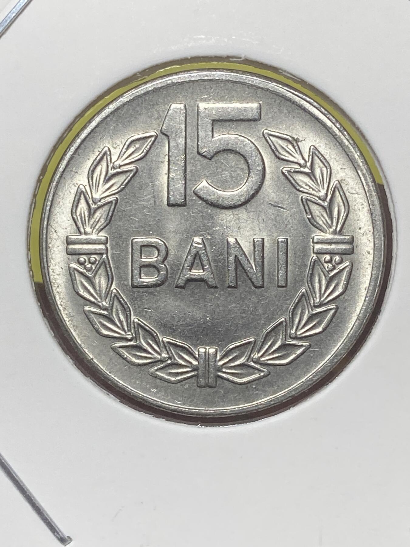 2026年第三十二场(总第二百零一场）外国精品纸夹币场(免佣金) 罗马尼亚🇷🇴1960单年份15巴尼