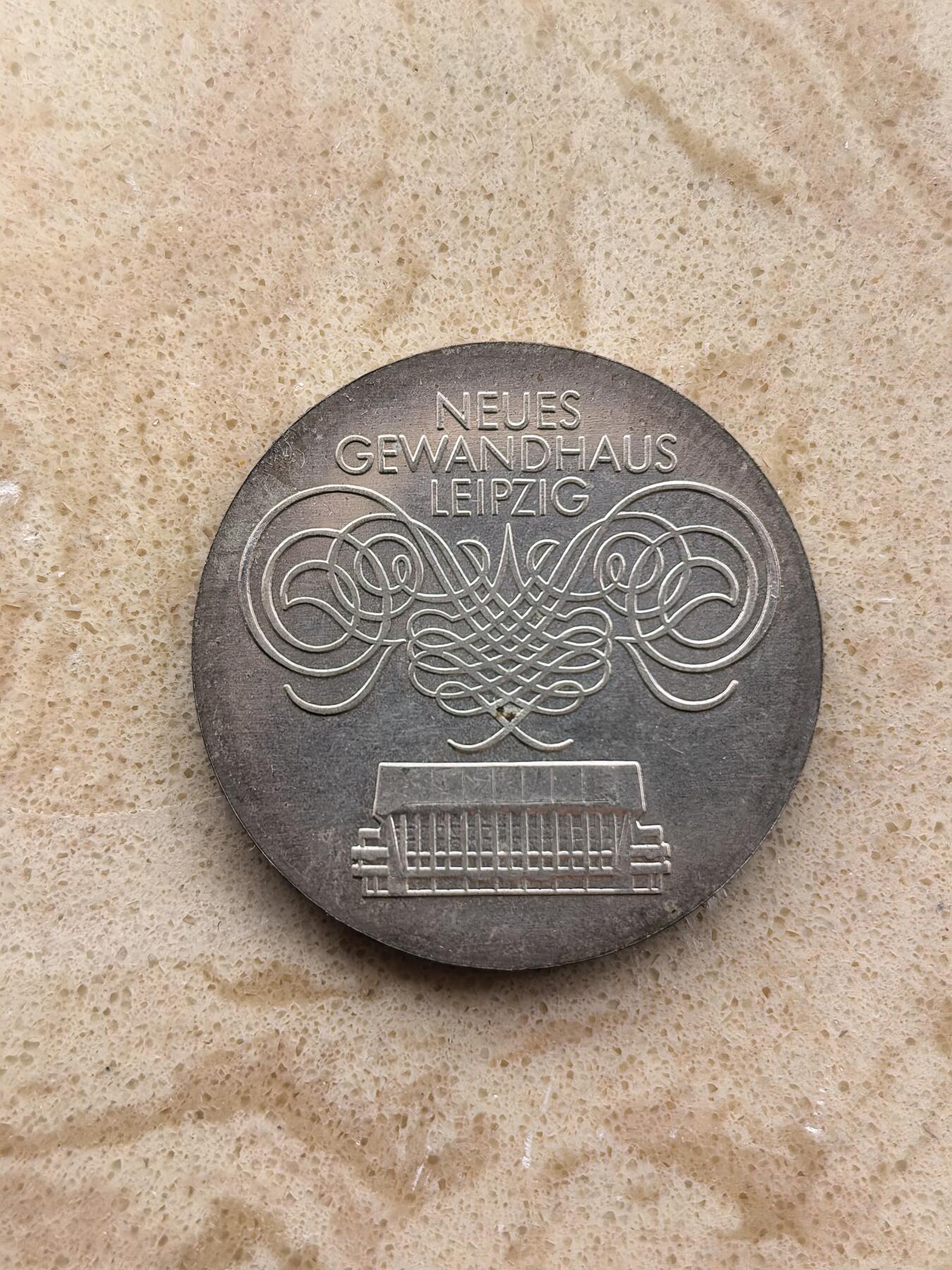 道一币馆币章第一百六十七场 民主德国1982年莱比锡布商大厦音乐厅10马克银币  15.5g 500s