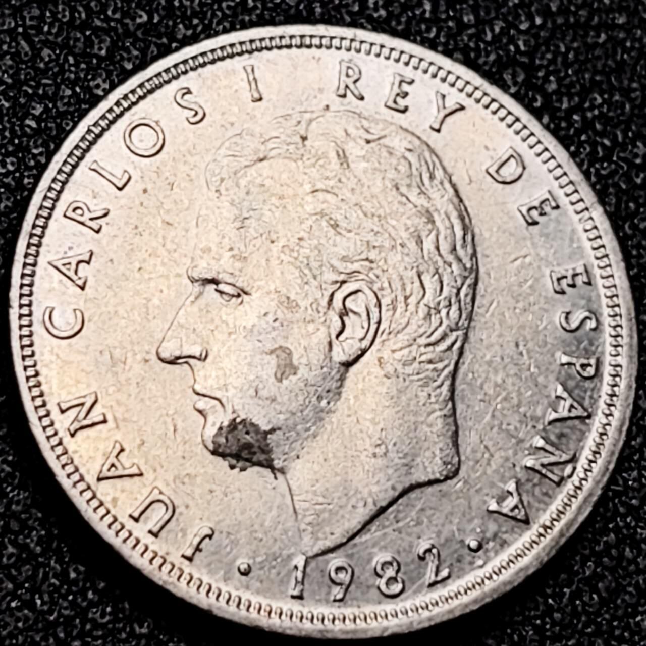 泉币菌-第199场- 新年快乐 新年第7场 本场拍品多 请提前出价 。