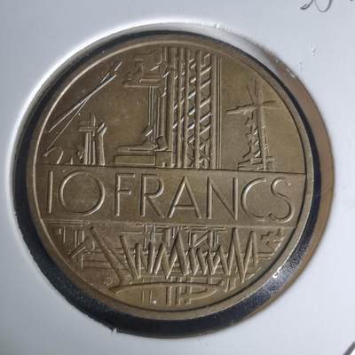 沼泽如烟--第1005场 - 法国1977年10法郎