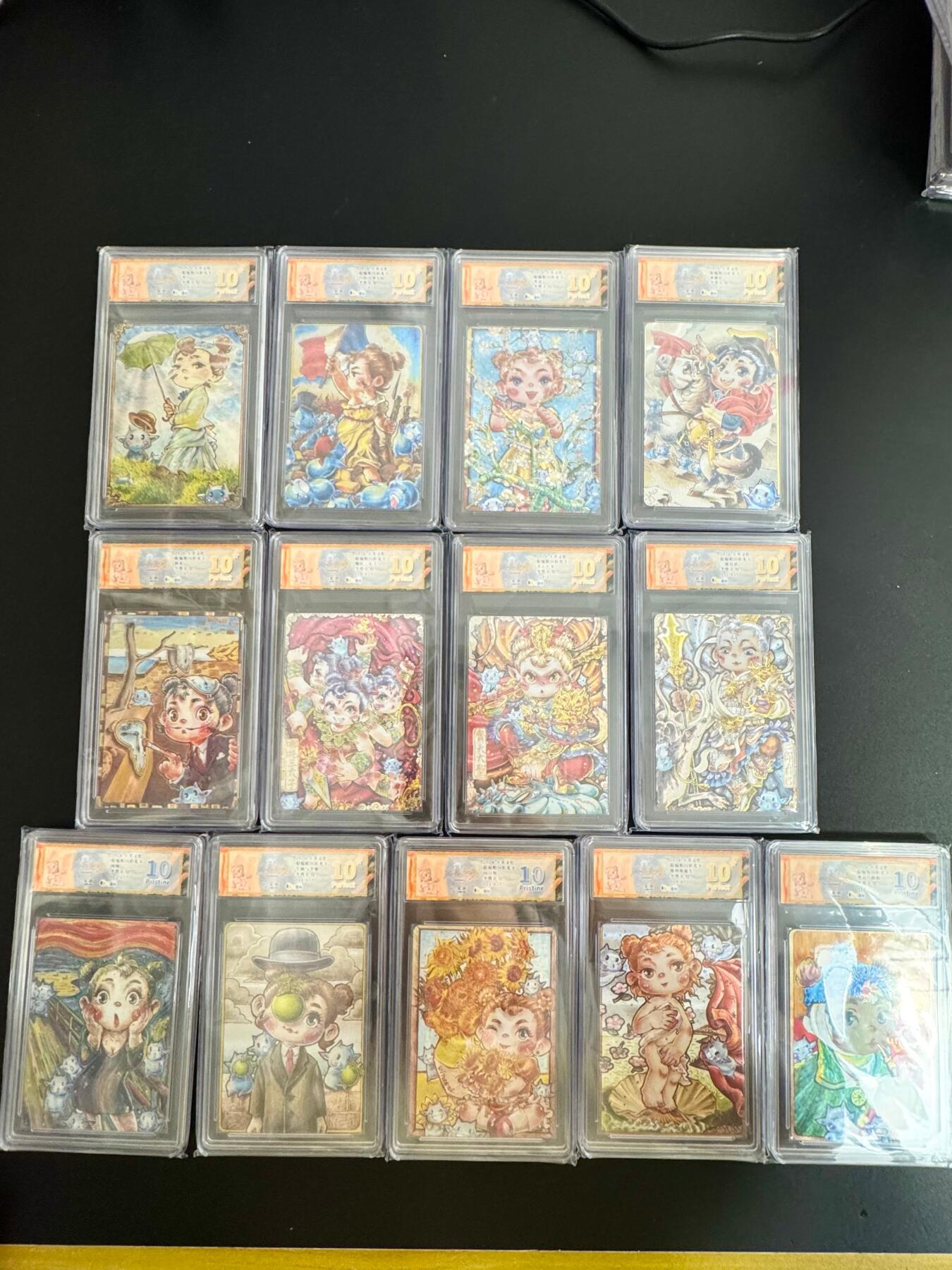 NO.25 好又多金牌大场，新年专场（下）马到成功，万事亨通！每周一站式配齐，方便凑单！（周6晚9点截拍，卖家送拍0抽成！） 【10分套】卡萃 李尊奇 路蓝奇境 限编粗闪13张