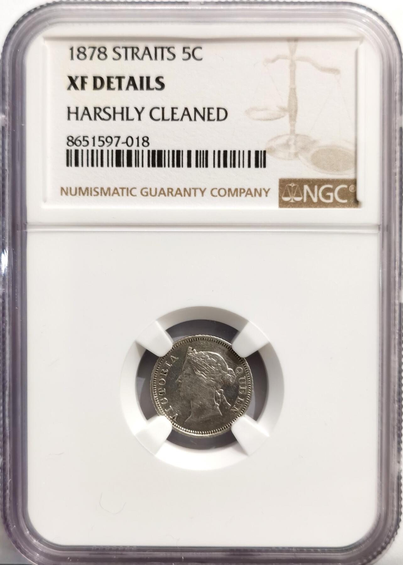 博洋堂世界钱币拍卖第162期（全场包邮）