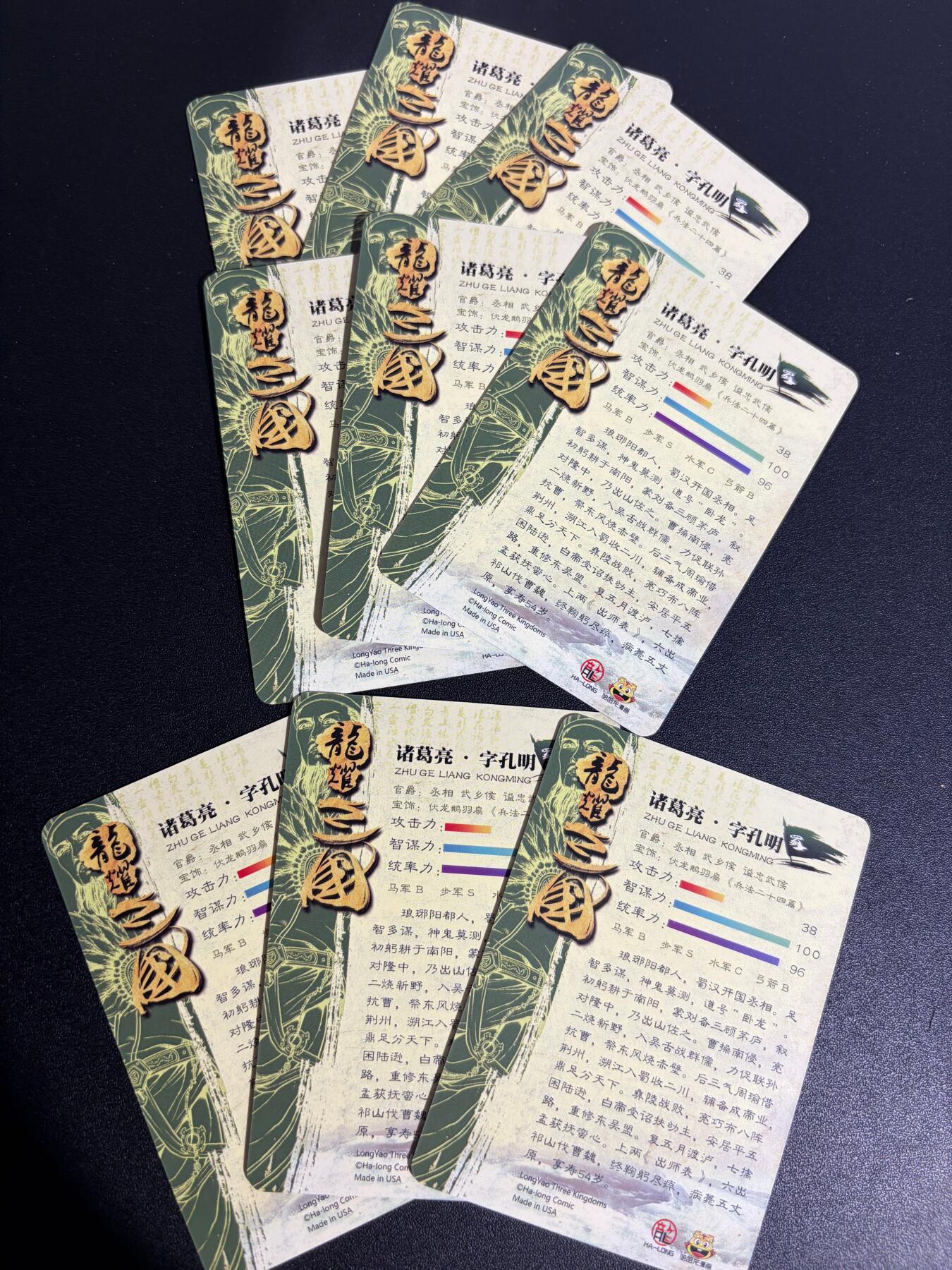 NO.25 好又多金牌大场，新年专场（下）马到成功，万事亨通！每周一站式配齐，方便凑单！（周6晚9点截拍，卖家送拍0抽成！）