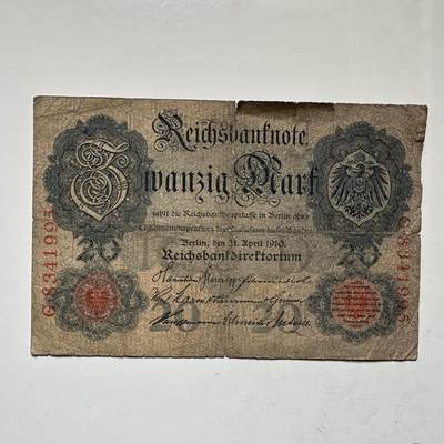 🌹外币初藏🌹🐯2026年第21场 正月十五正常发货 - 德国1910年20马克