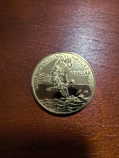 长老汇马年精选第四场拍卖 - 1998所罗门野生动物保护基金会1元镀金铜镍币