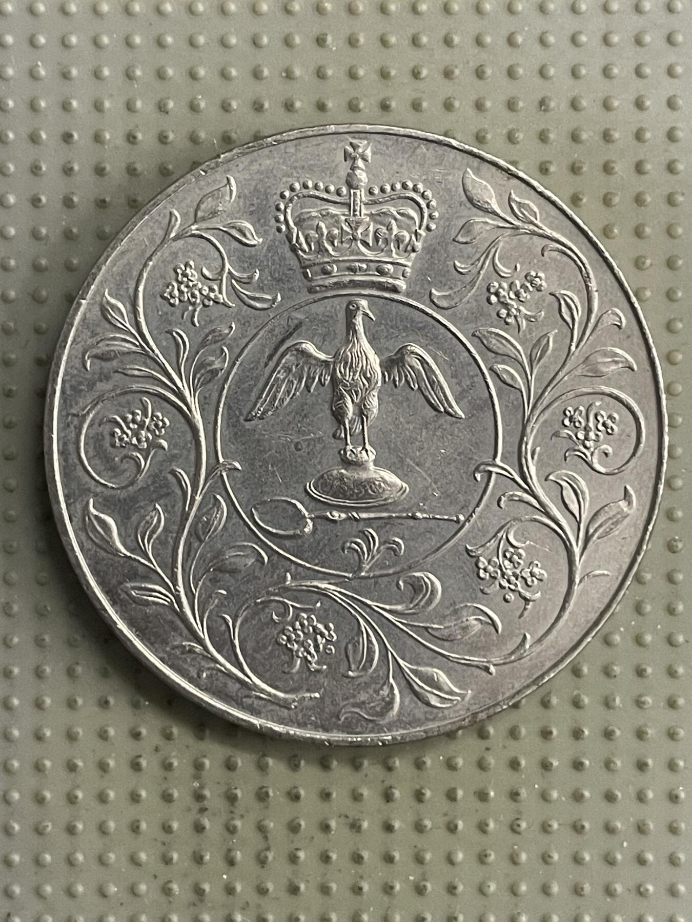 2026年第27场各国散币拍卖（总第177场） 英国1977年女王登基25周年克朗币