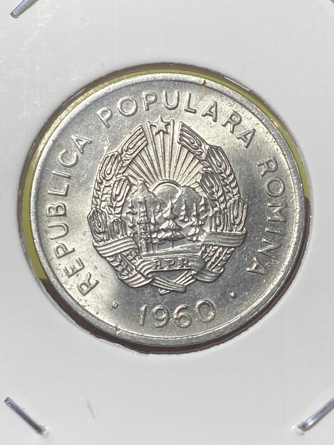 2026年第三十二场(总第二百零一场）外国精品纸夹币场(免佣金) 罗马尼亚🇷🇴1960单年份15巴尼