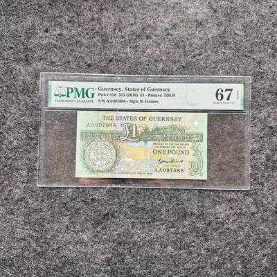 🇺🇳¥ ¥2026🐎马年纸钞评级币 - 根西岛1991/2016年1镑，豹子号888（AA097888）