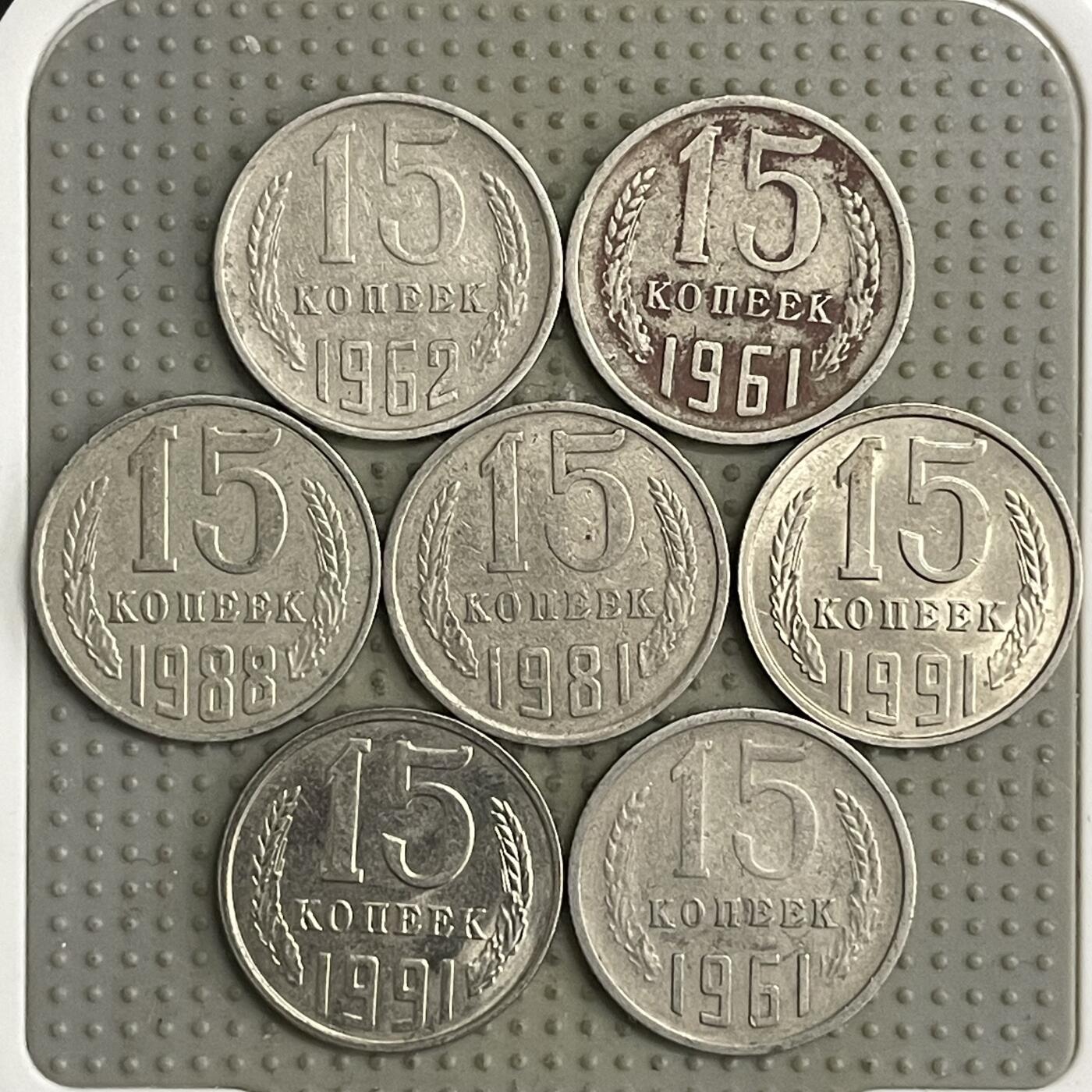 2026年第27场各国散币拍卖（总第177场）