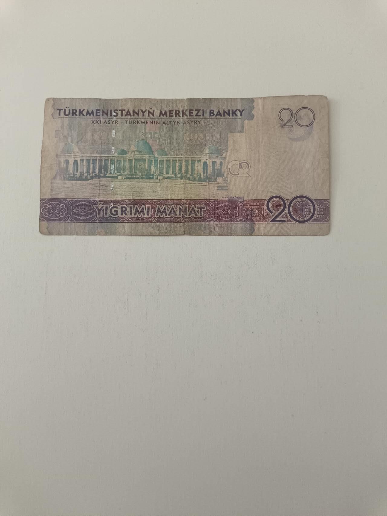 【20260227】非全新纸币和硬币第339场