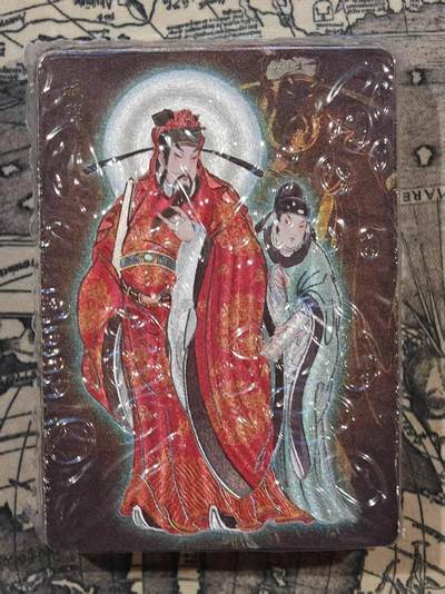 买就送PR！！龙虎卡牌-七六场（满200元包邮，无佣金，每周六结拍，欢迎送拍） - 【原封】冷烫粗闪套卡 燎原焱卡 彫仙列仙卷下