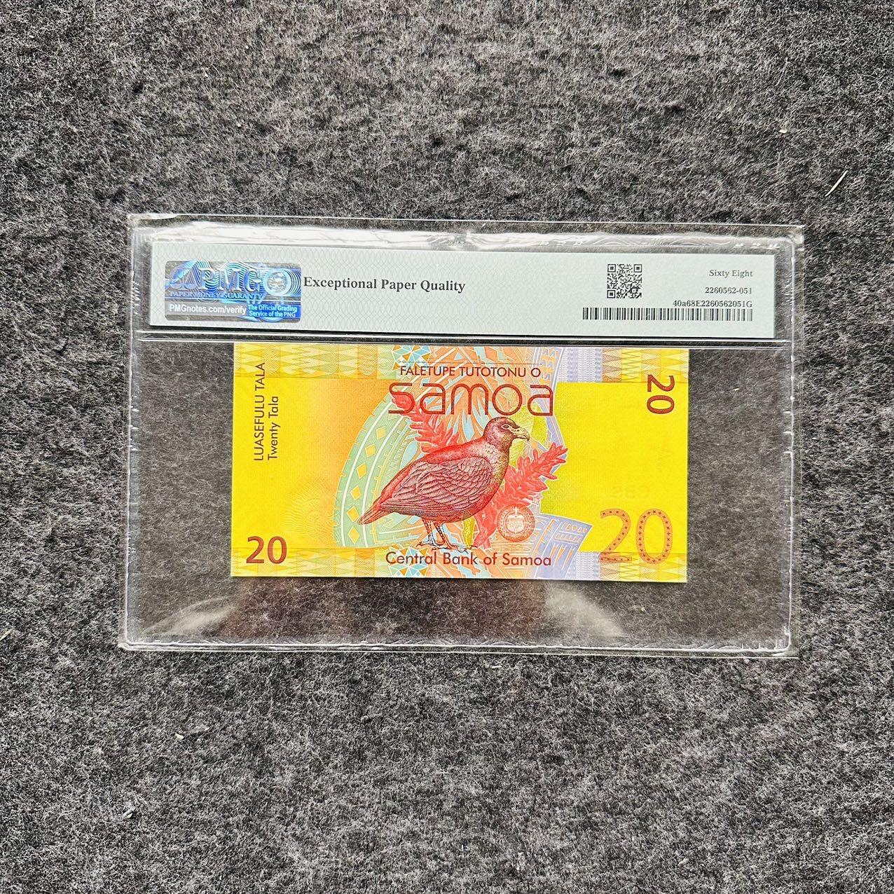 🇺🇳¥ ¥2026🐎马年纸钞评级币 萨摩亚2008年20塔拉，IBNS获奖钞，KT1首发冠（KT1260763）