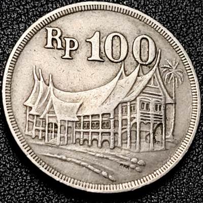 泉币菌-第199场- 新年快乐 新年第7场 本场拍品多 请提前出价（正月十五统一发货） - 字边 传统建筑 1973 印度尼西亚 印尼100卢比铜镍硬币28毫米9.8g
