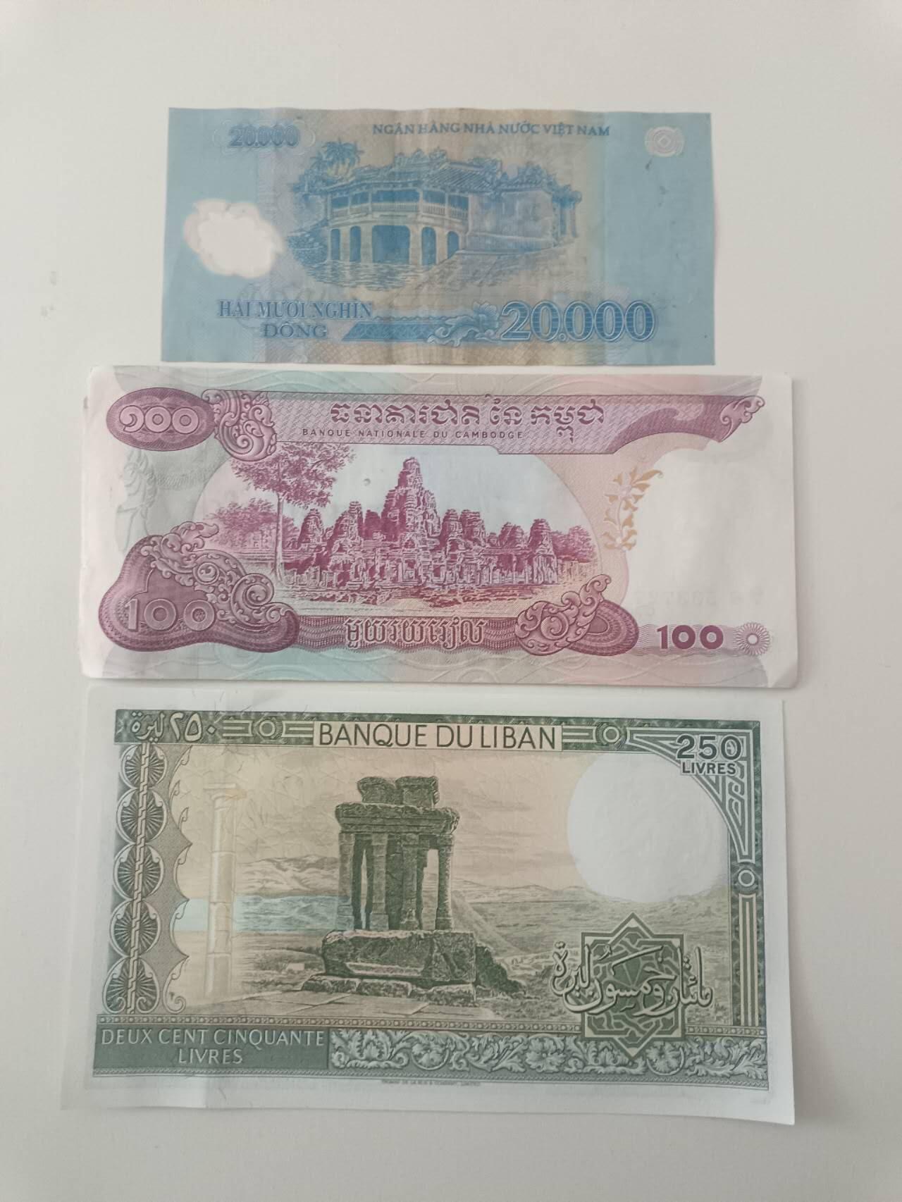 【20260227】非全新纸币和硬币第339场