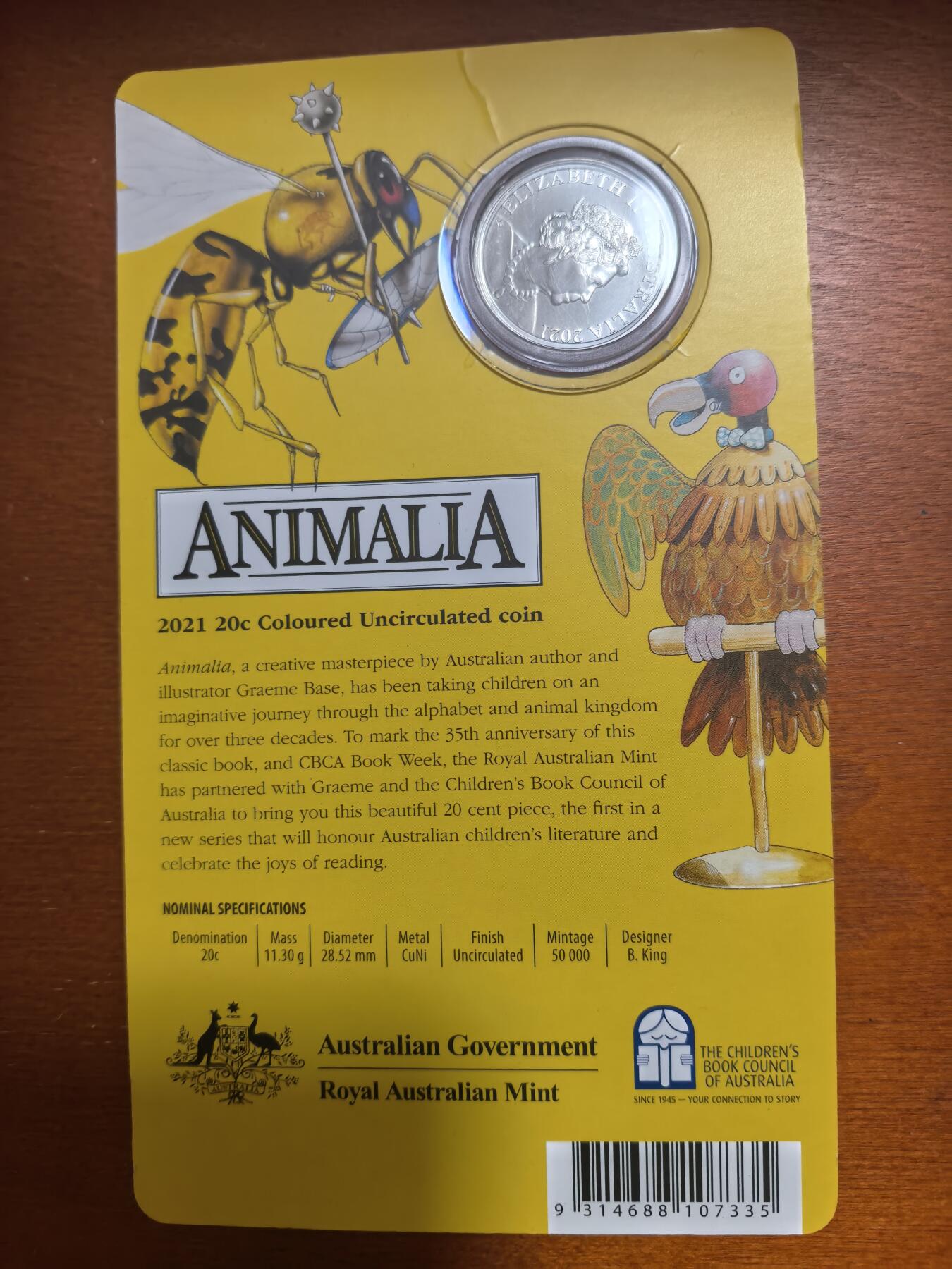 长老汇马年精选第四场拍卖