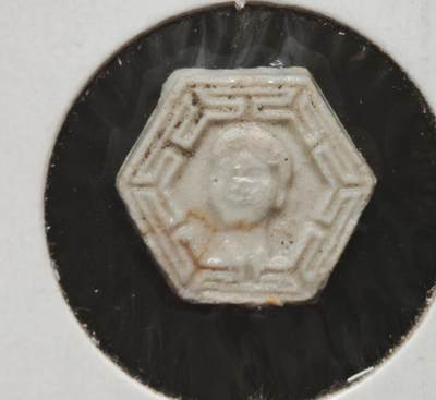 瓶子🏺第230期拍卖会[暹罗瓷币专场] -  暹罗瓷币  人像  宋派