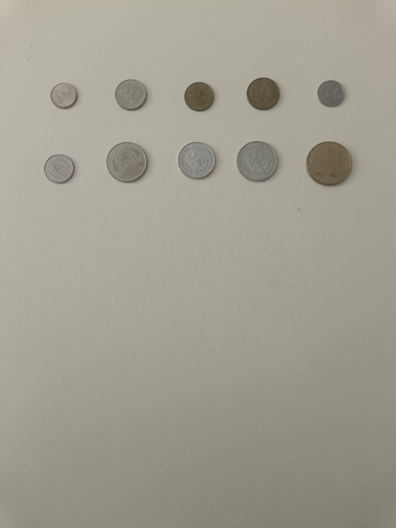 【20260227】非全新纸币和硬币第339场 欧洲国家10枚硬币