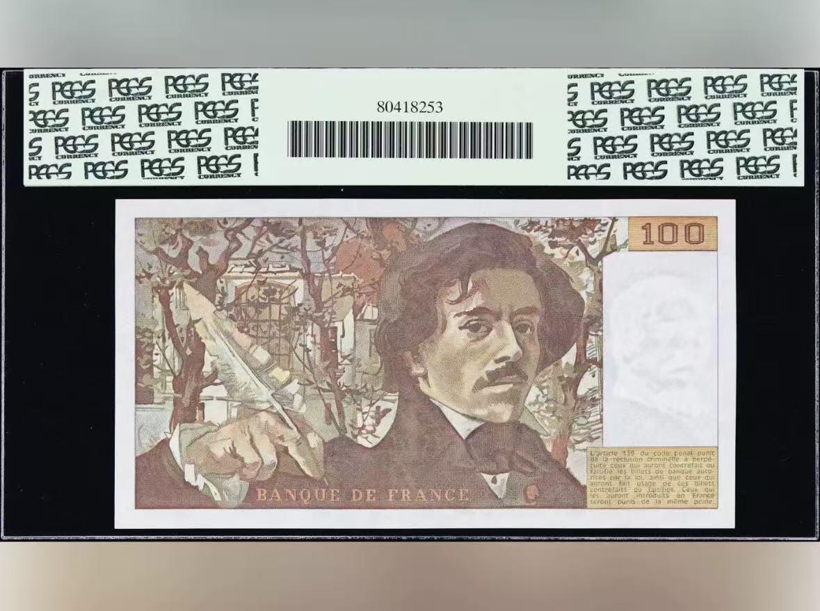 【礼羽收藏】🌏世界钱币拍卖125期