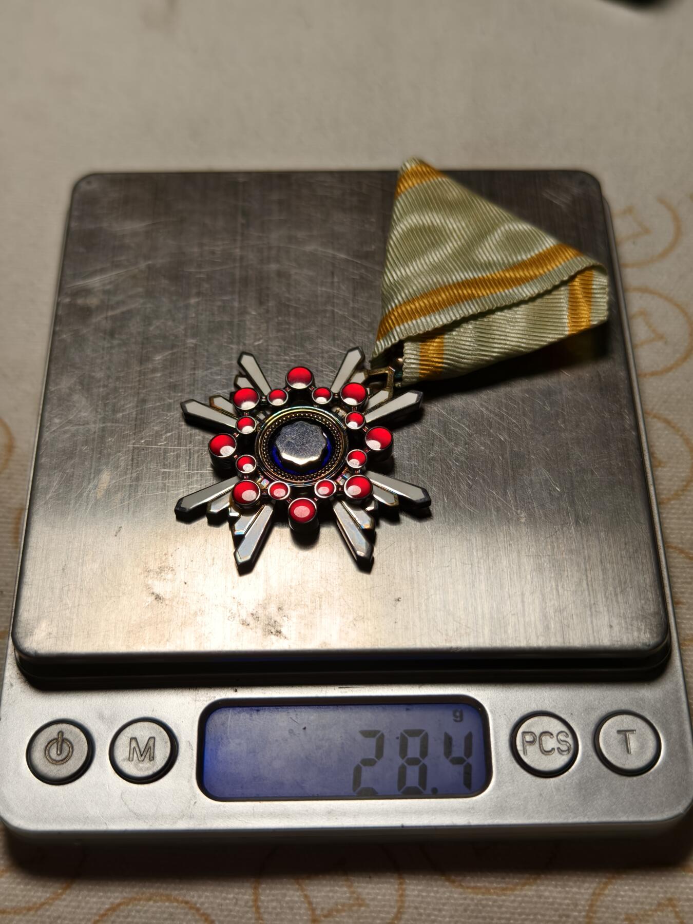 抚柳草堂-第十三期（贺新春首场）章牌钱币  奖章勋章限时免佣 满百包邮 放漏专场 勋五等瑞宝章 二战时期版本 银质七宝烧珐琅完美重28.4g 品相如图