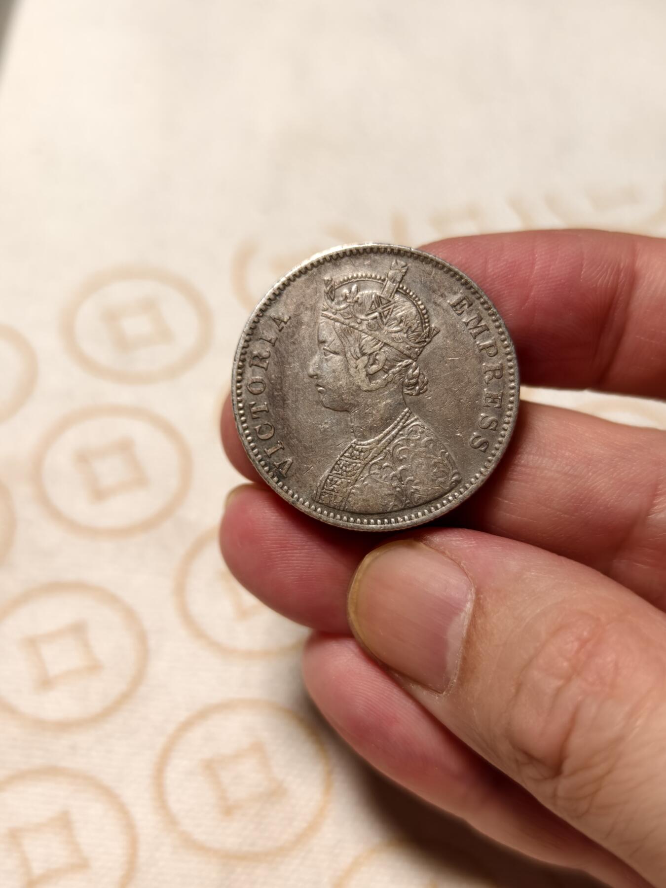 抚柳草堂-第十三期（贺新春首场）章牌钱币  奖章勋章限时免佣 满百包邮 放漏专场 1882英属印度1卢比银币 维多利亚女王版 重11.6g  早期小维整体状态很不错