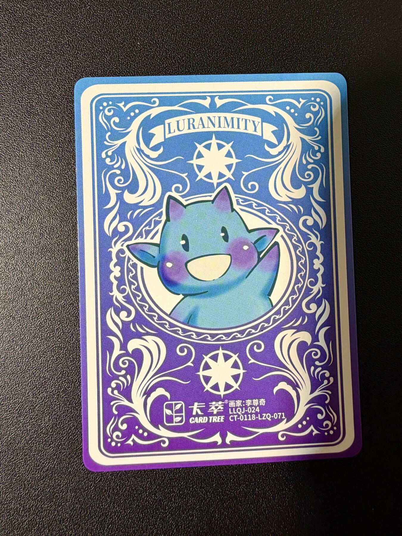 NO.25 好又多金牌大场，新年专场（下）马到成功，万事亨通！每周一站式配齐，方便凑单！（周6晚9点截拍，卖家送拍0抽成！） 卡萃 路蓝奇境 李尊奇 粗闪13张