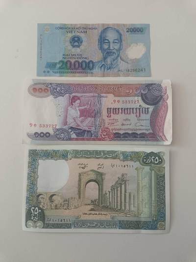 【20260227】非全新纸币和硬币第339场 - 亚洲国家3张纸币