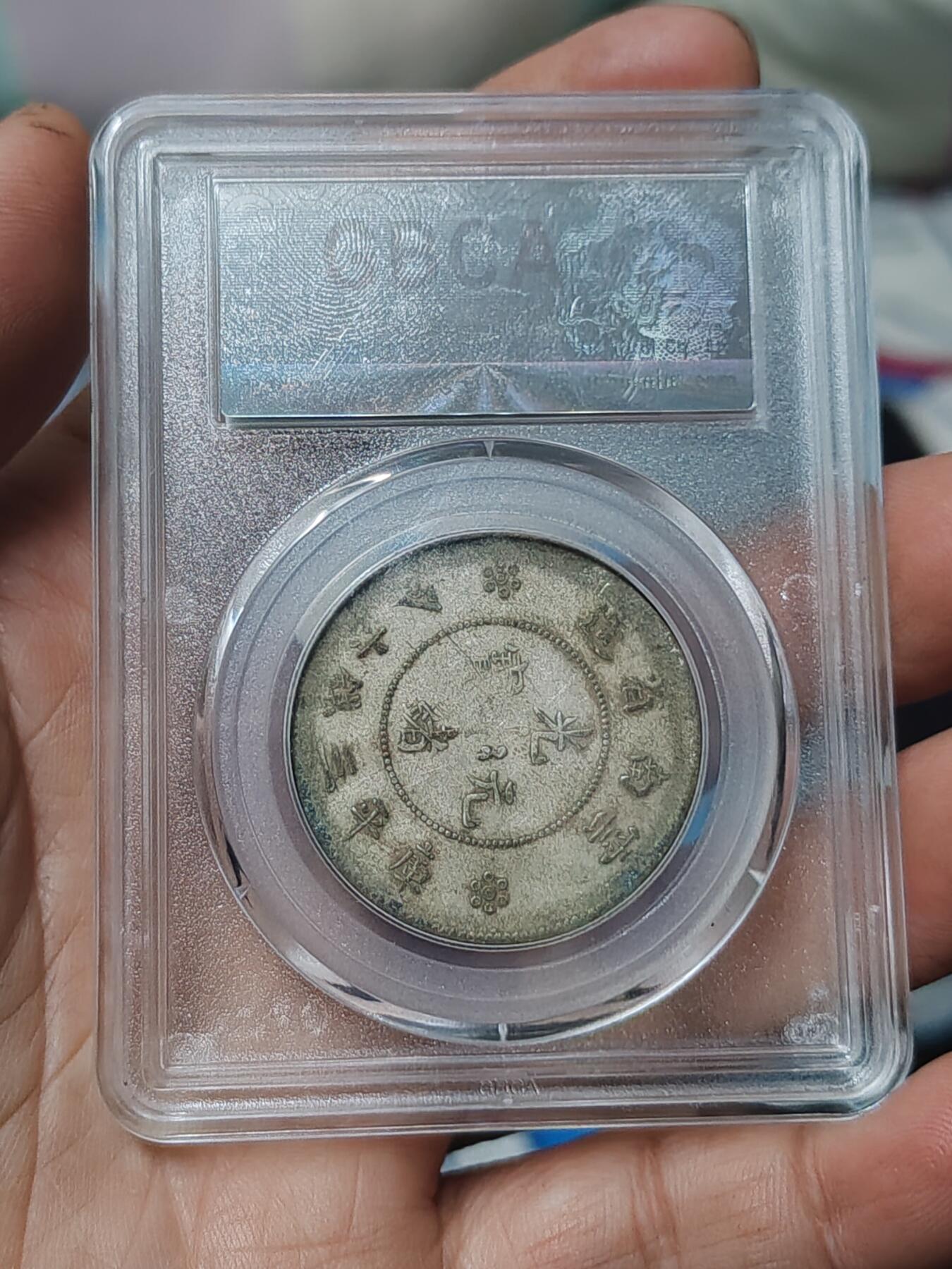 北京总部金标58分半圆龙四空圈背腻270℃