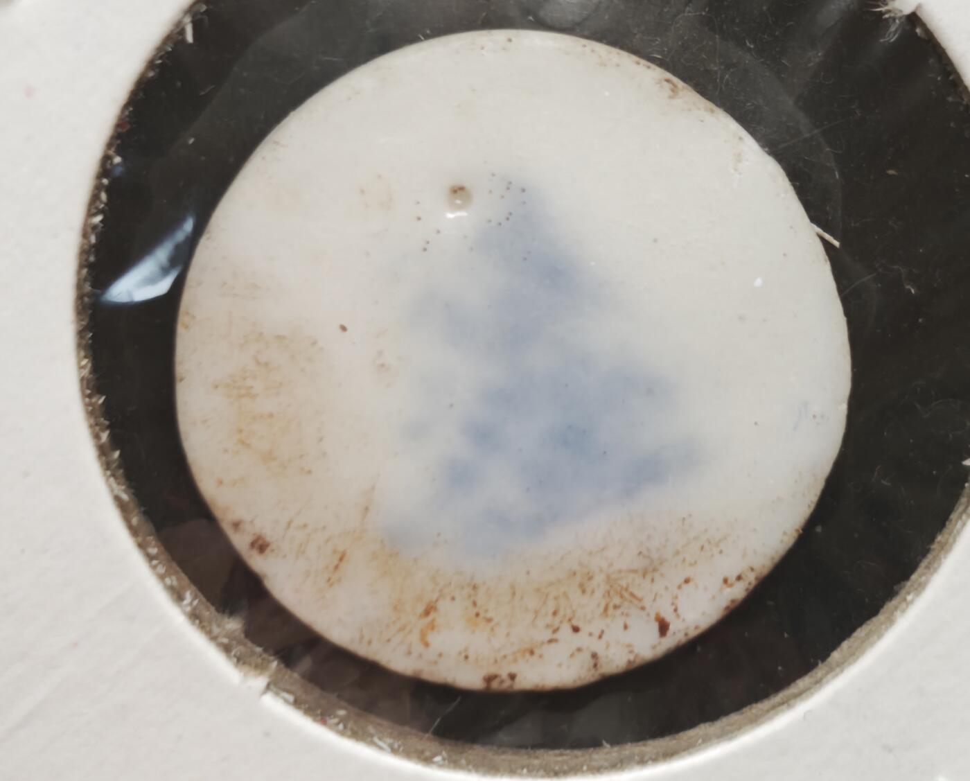 瓶子🏺第230期拍卖会[暹罗瓷币专场]   暹罗瓷币  