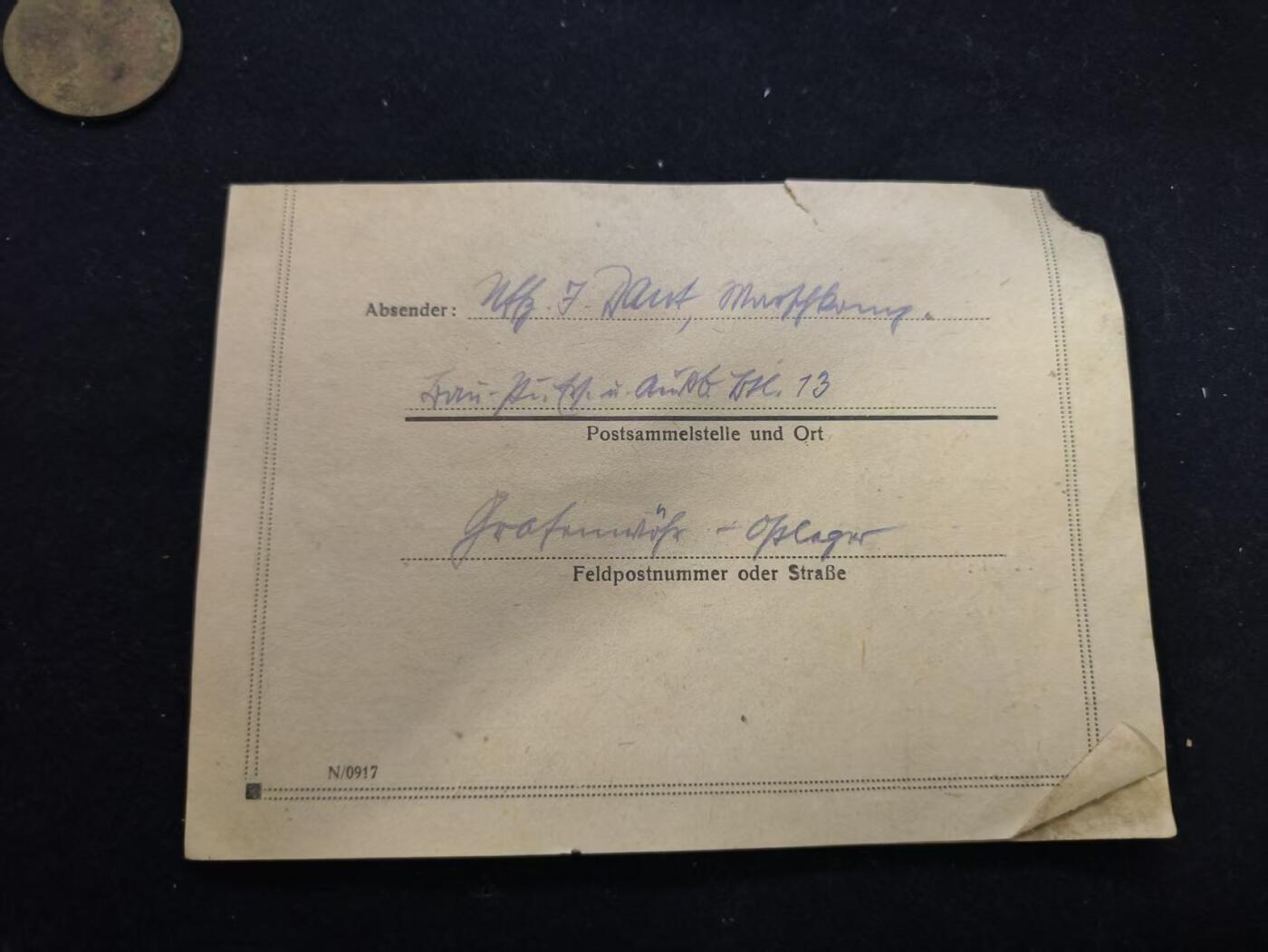 云宸嘉赏-勋臻佳藏新年快速场次（快拍 低佣 一元一手）（新年期间快递正常发） 德意志第三帝国战时由纽伦堡寄往Ostpreußen, Gathin（东普鲁士，加廷）的邮件 详细看简介