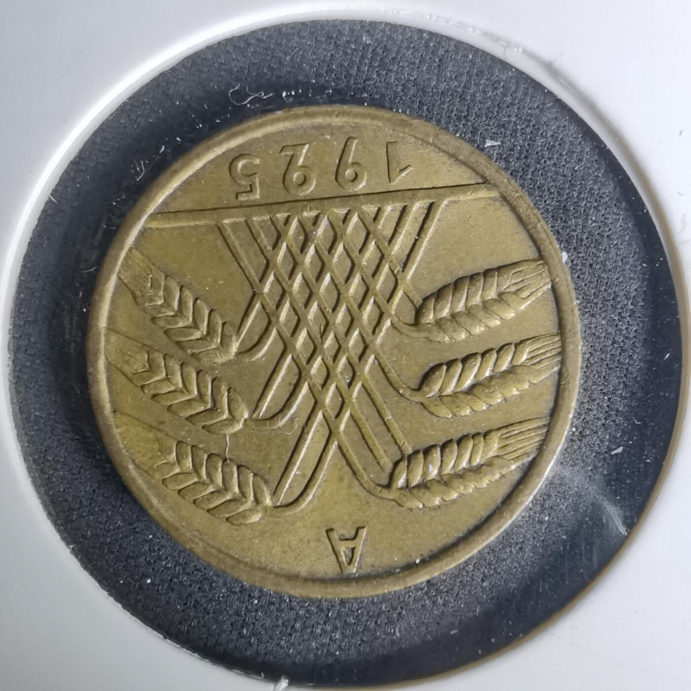 沼泽如烟--第1004场 德国1925年10芬尼