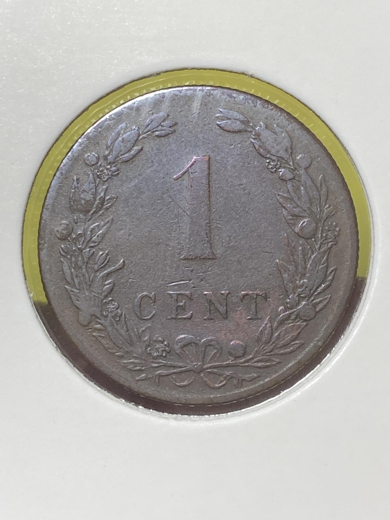 2026年第三十二场(总第二百零一场）外国精品纸夹币场(免佣金)