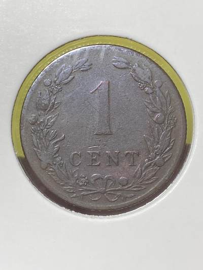 2026年第三十二场(总第二百零一场）外国精品纸夹币场(免佣金) - 荷兰🇳🇱1901年1分(威廉明娜女王第二版，15大盾版)