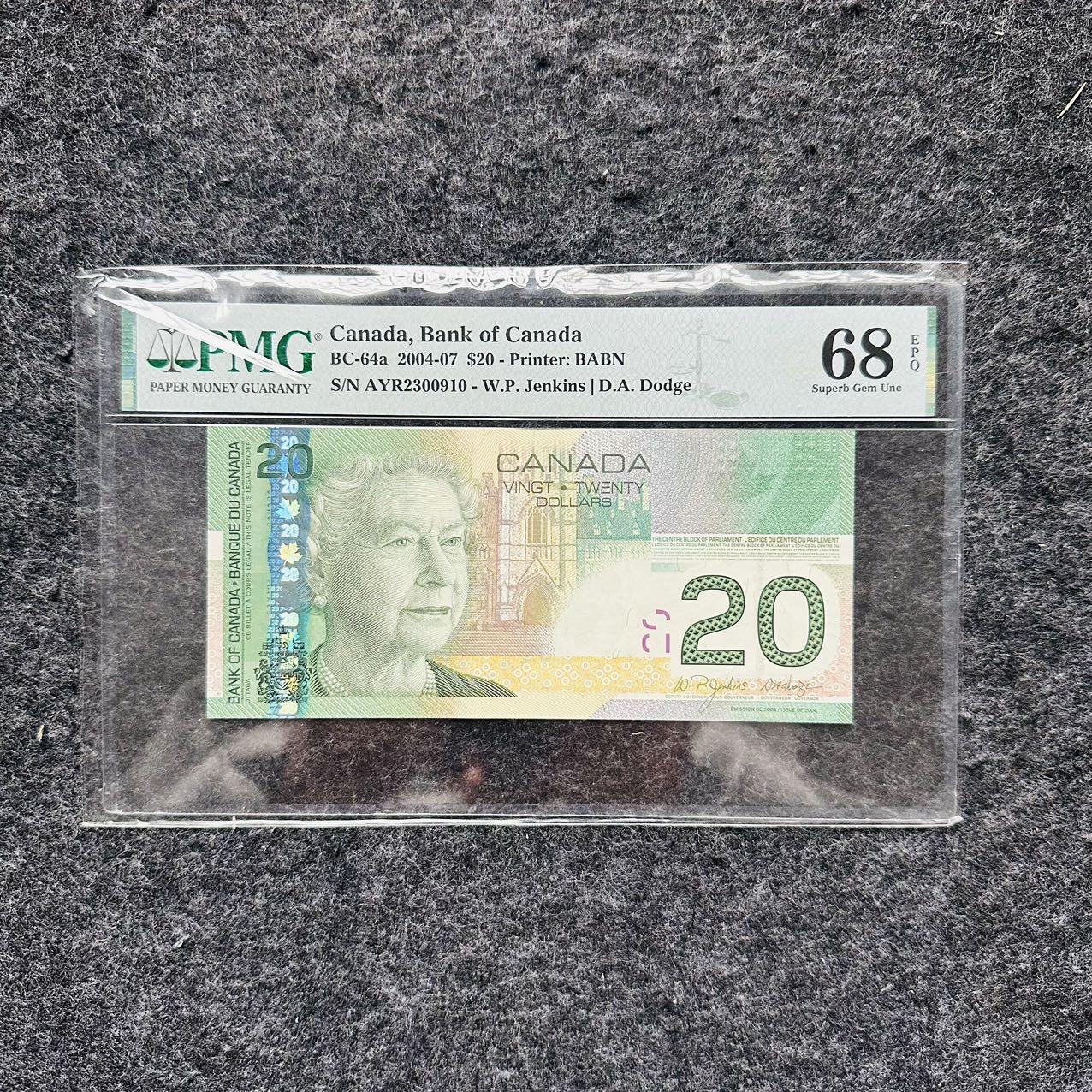 🇺🇳¥ ¥2026🐎马年纸钞评级币 加拿大2004-2007年20元旅行版，IBNS获奖钞，AYR首发冠（AYR2300910）