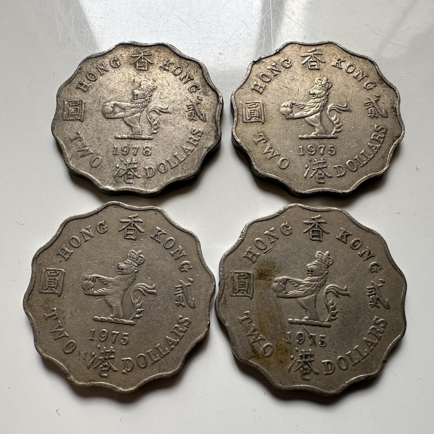 🌹外币初藏🌹🐯2026年第21场 正月十五正常发货 香港女王版¥2 四枚