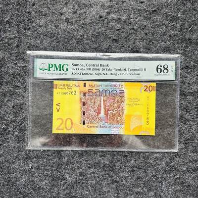 🇺🇳¥ ¥2026🐎马年纸钞评级币 - 萨摩亚2008年20塔拉，IBNS获奖钞，KT1首发冠（KT1260763）