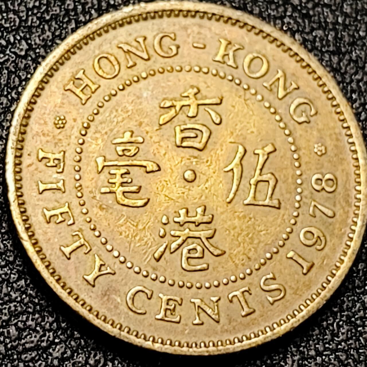 泉币菌-第199场- 新年快乐 新年第7场 本场拍品多 请提前出价 。