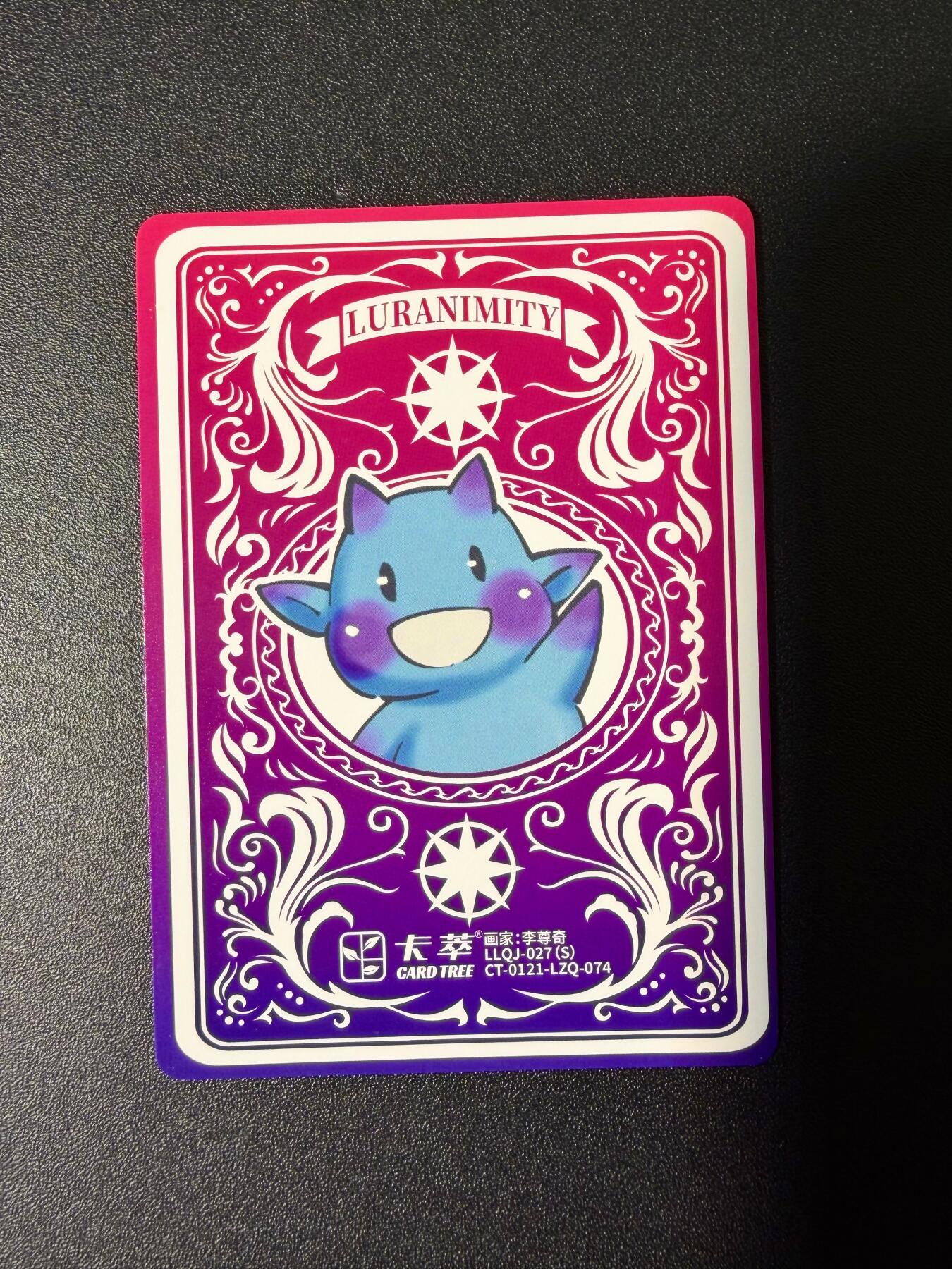 NO.25 好又多金牌大场，新年专场（下）马到成功，万事亨通！每周一站式配齐，方便凑单！（周6晚9点截拍，卖家送拍0抽成！）