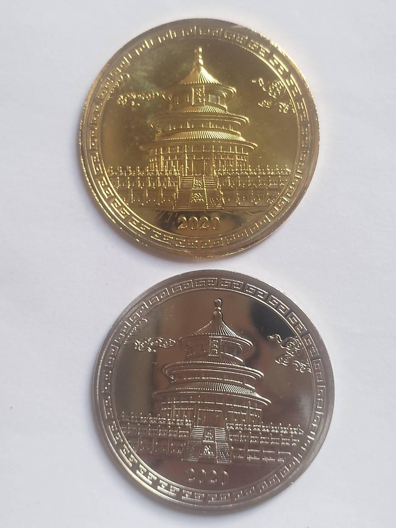 评级币 纪念币 硬币