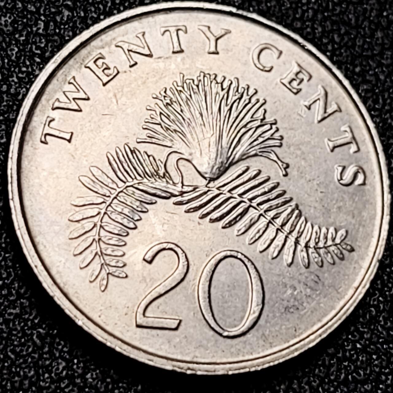 泉币菌-第199场- 新年快乐 新年第7场 本场拍品多 请提前出价 。