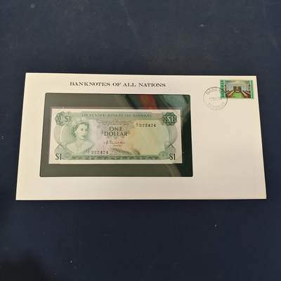 【全场包邮】纯粹捡漏拍506场-持续更新中 - 【富兰克林·世界各国纸钞系列邮币封】巴哈马群岛